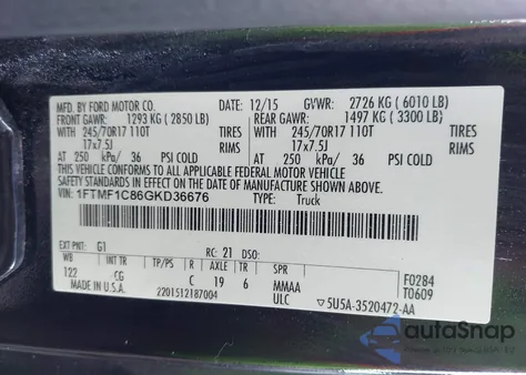 2016 Ford F-150 Xl из США, поврежденный, VIN 1FTMF1C86GKD36676